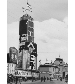 仁丹　大阪駅前の広告塔